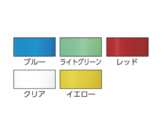 P-カットテープ　NO.4142　50mm×15M　赤　4142 R-50X15