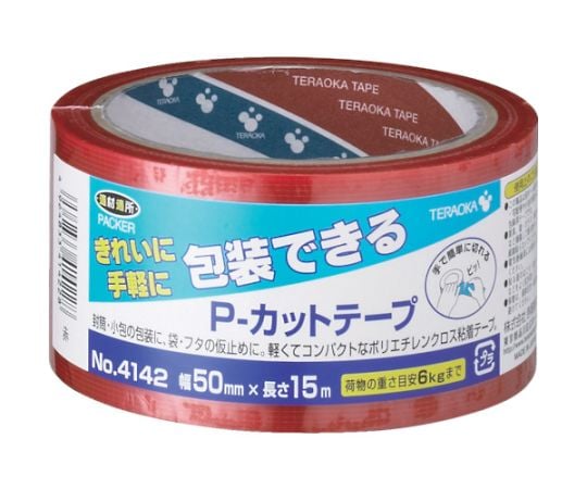 P-カットテープ　NO.4142　50mm×15M　赤　4142 R-50X15