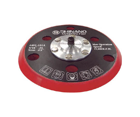 １２５φマジックパッド　穴有り