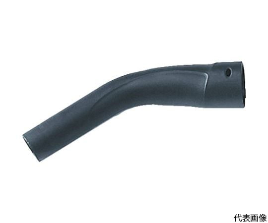 バキュームクリーナー用アクセサリー ベンディングパイプ 乾湿両用掃除機用 ID35mm（5.031-718.0）　50317180
