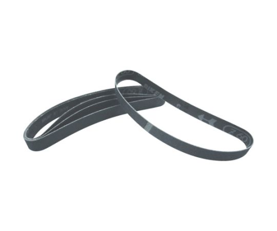 ベルトペーパー20×520mm 60番 （20本入）