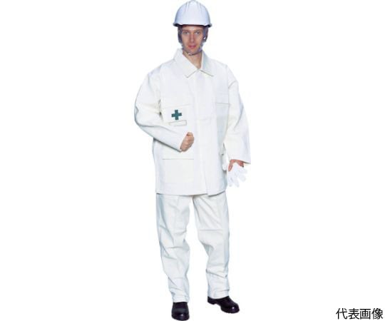 プロバン®耐熱防炎服 上衣 着丈81 サイズ3L