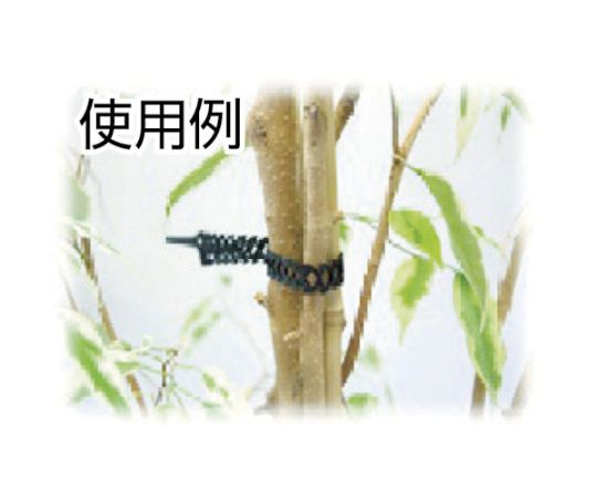 ケーブルフィックス　ブラック　（20本入）