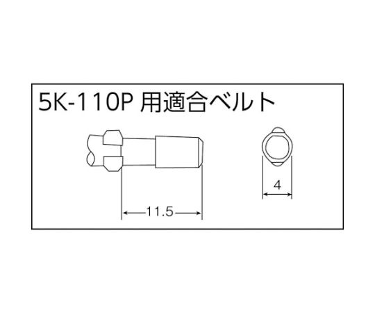 62-2418-05 小ねじ用電動ドライバー 5K-180P 【AXEL】 アズワン