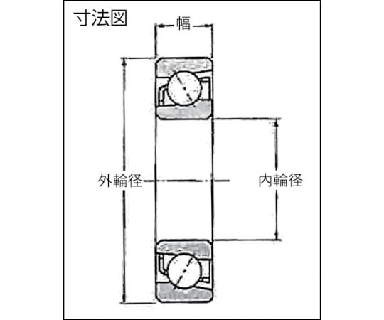 H　大形ベアリング　内輪径200mm　外輪径310mm　幅51mm　7040