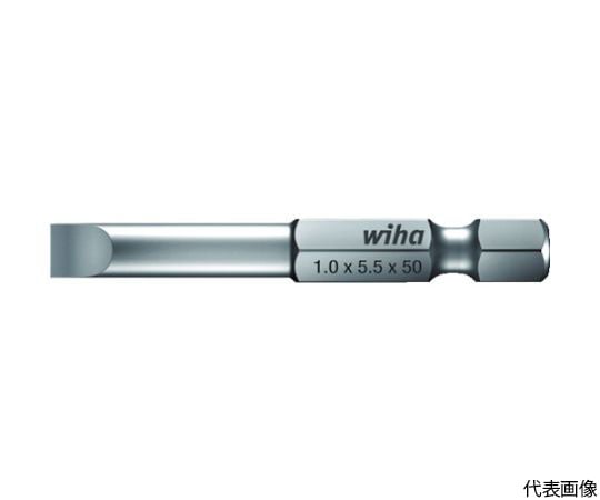 プロフェッショナル1/4　マイナスビットE63型　（-）4.0×0.5