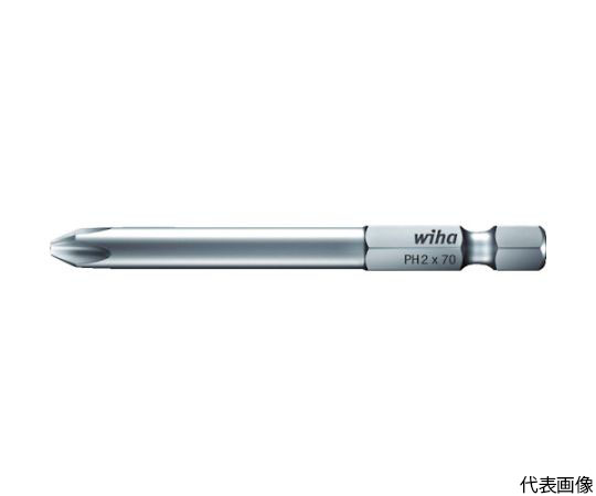 プロフェッショナル1/4　プラスビットE63型　刃先2　全長90mm