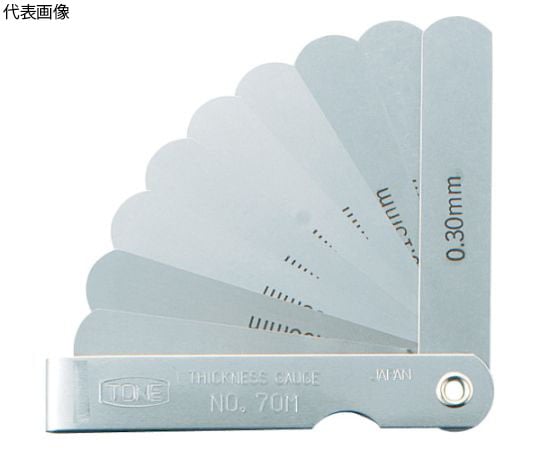 シクネスゲージ 9枚組 リーフ形状A 長さ61mm