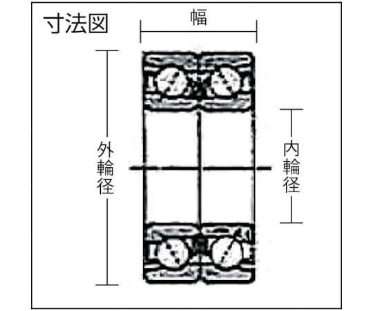 62-2431-75 B 中形ボールベアリング(背面組合せ)内径75mm外径 62-2431-75 B 中形ボールベアリング(背面組合せ)内径75mm外径