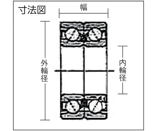 B　中形ボールベアリング（背面組合せ）内径40mm外径90mm幅46mm　7308DB