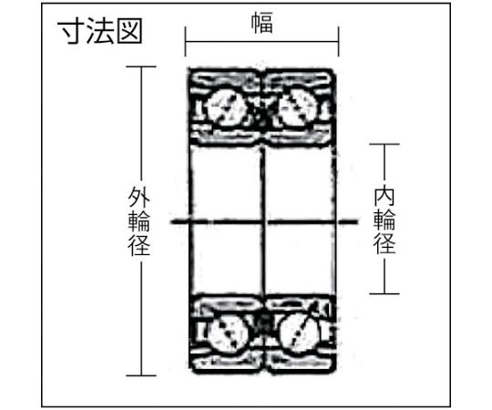 62 2432 71 中形ボールベアリング背面組合せ内径45mm外径100mm幅50mm 7309db アズワン B 高評価 Cta Org Mz