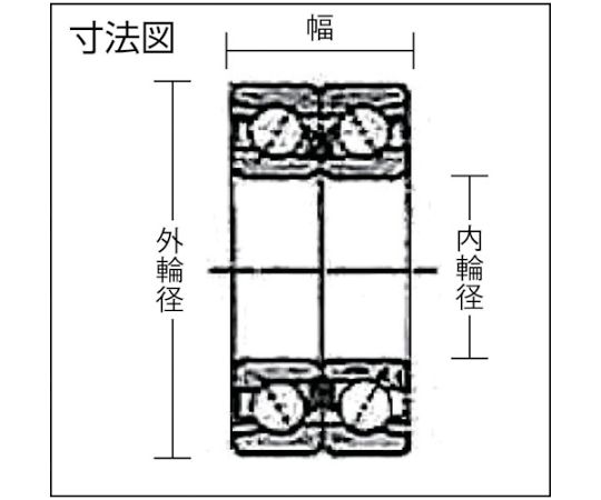 ＮＴＮ Ｂ 中形ボールベアリング（背面組合せ）内径６０ｍｍ外径