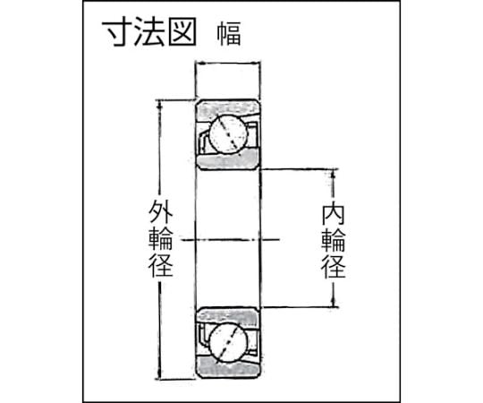 62-2433-35 H大形ベアリング（接触角40度もみ抜き保持器）内径100mm外