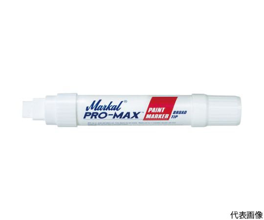 Markal　工業用マーカー「PROMAX」　白