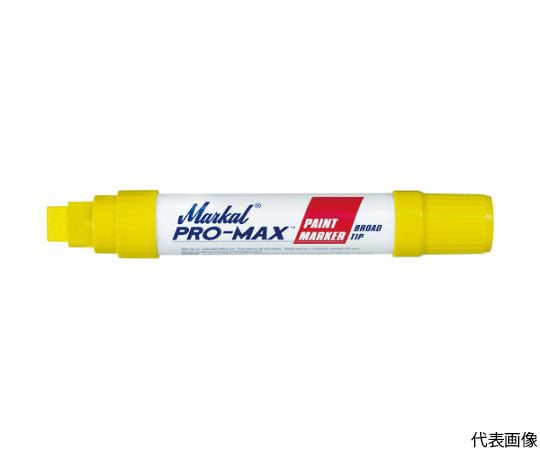 Markal　工業用マーカー「PROMAX」　黄
