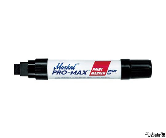 Markal　工業用マーカー「PROMAX」　黒