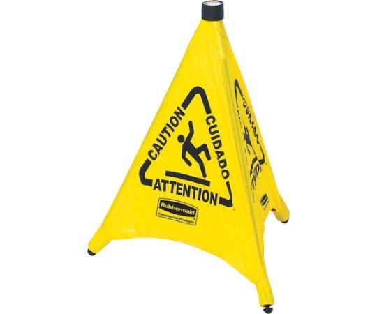 ポップアップセーフティコーン　イエロー