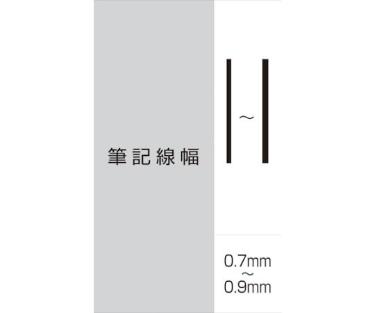 62-2444-69 三菱鉛筆/ピースマーカー/細字丸芯/黒 A5E.24