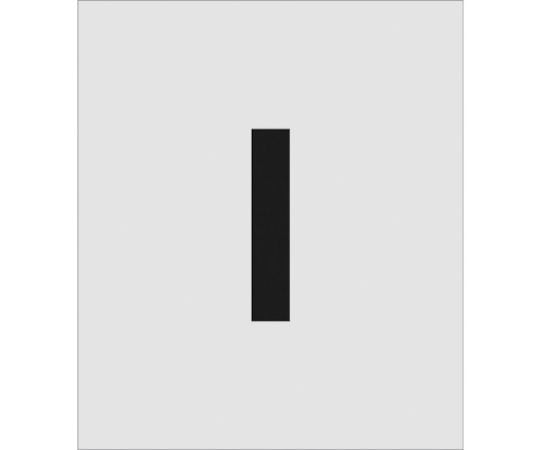 ステンシル　I　文字サイズ150×95mm