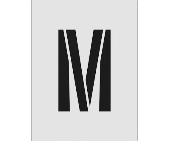 ステンシル　M　文字サイズ250×125mm