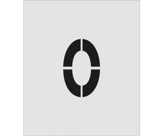ステンシル　O　文字サイズ150×95mm