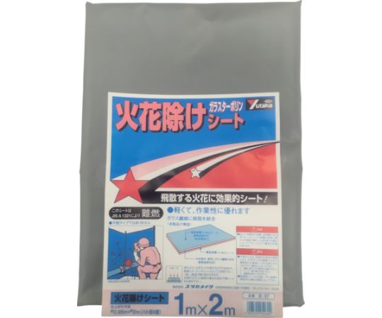 火花除けシート 1m×2m ハトメ数6