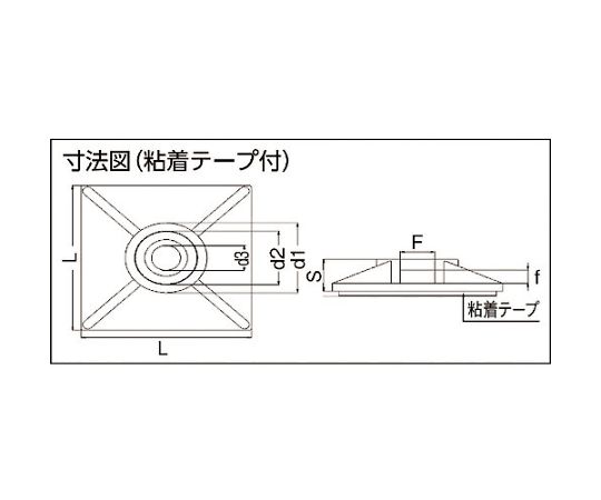 ケーブルタイ固定具 粘着タイプ 角型 4mm 黒 100個入 BAS.3MT.507