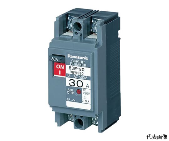 サーキットブレーカー　BBW-60　2P4