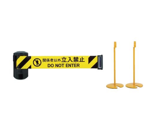 自動巻きバリアリールLong スタンドタイプ（2本セット）