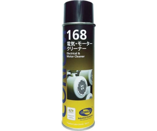 CORIUM 168 電気・モータークリーナー