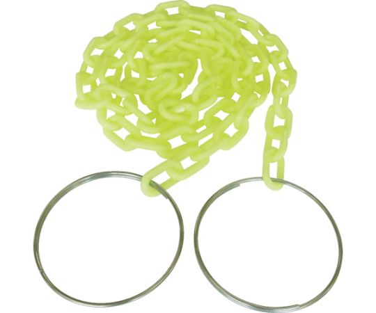 コーンチェイン　2m　蛍光黄