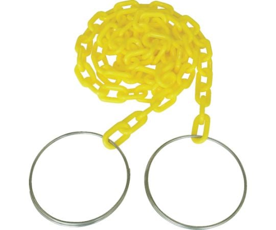 コーンチェイン　2.5m　黄