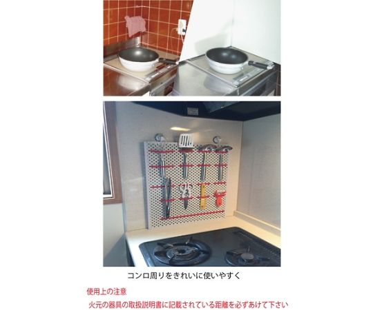 安比　1104545アルミ複合板タイプ　深さ10cm コーキング 62-2475-06 アルミ複合板パンチ 3X1820X910 ブラック CG91P-11 【AXEL