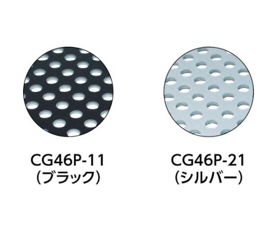 62-2475-07 アルミ複合板パンチ 3X1820X910 シルバー CG91P-21 【AXEL
