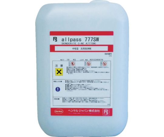 油・グリス・ワックス用洗浄剤　18KG