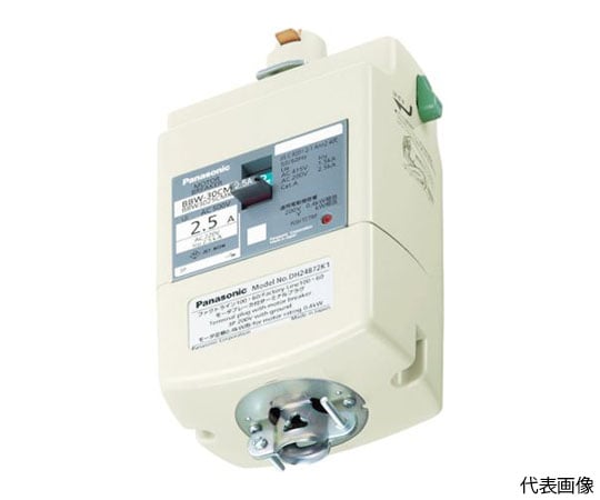 モータブレーカ付プラグ　3.7kW用