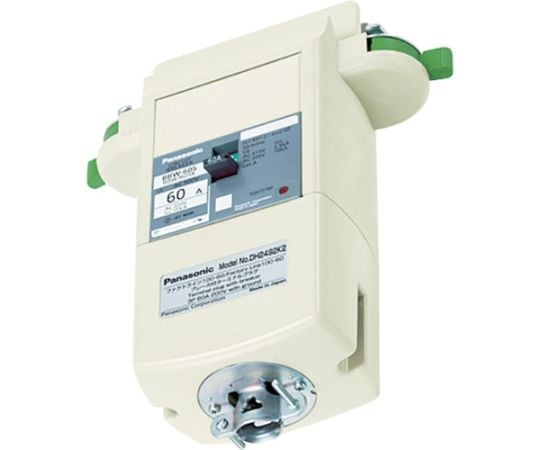 ブレーカ付ターミナルプラグ　3P60A