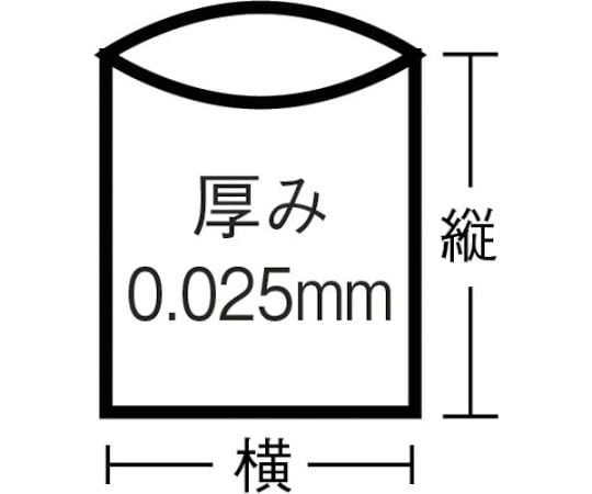 62-2487-66 E12F業務用ポリ袋特大300L相当透明 10枚 E12F-CL