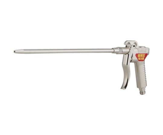 エアーダスター