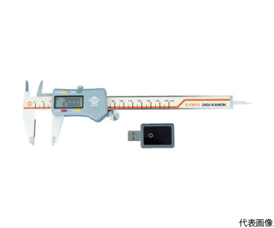 コンパクトワイヤレスデ-タ送信デジタルノギスE-FW　E-FW20