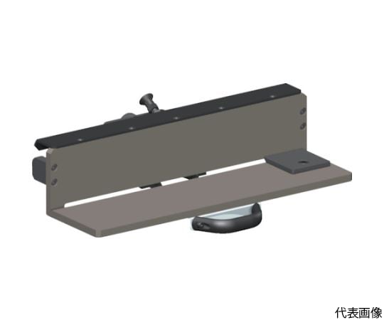 FR専用スライドガイド板