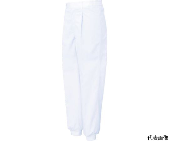 女性用混入だいきらい横ゴム・裾口ジャージパンツ LL ホワイト FX70978J-LL-C11