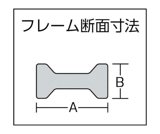 クランプ　フラットフレームタイプ　クイックハンドル　G16KL