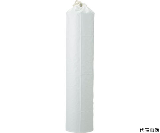 ボンベカバー　4.0kgアセチレン瓶用　防炎タイプ