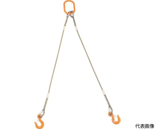 62-2501-04 2本吊りWスリング フック付き 12mmX2m GRE-2P-12S2 【AXEL】 アズワン