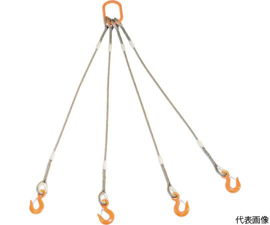 4本吊りWスリング　フック付き　12mmX2m