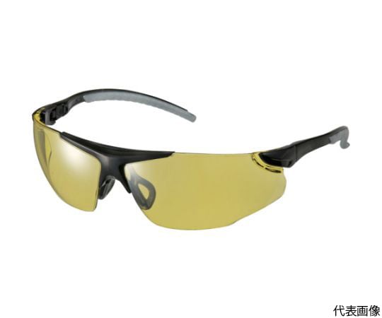 ハードグラス　HG-3　イエロー