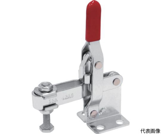 下方押え型トグルクランプ スチール 垂直ハンドル（31322） クランプアーム移動角度94° フランジベース 締付力2.0kN 全長142mm