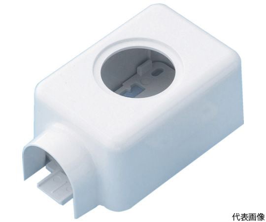 給水栓用エルボカバー