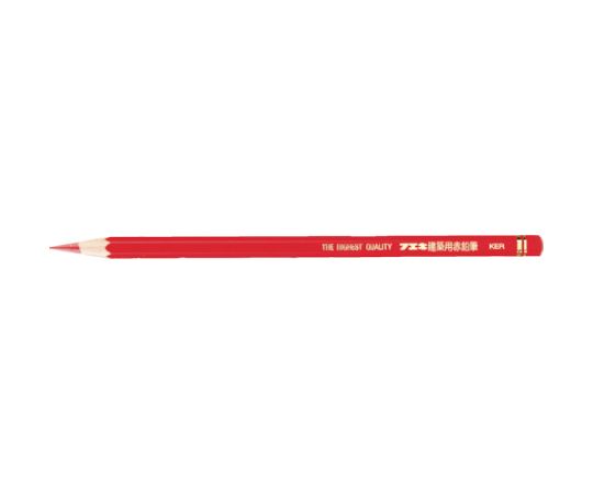 建築用赤鉛筆 ふつう （3本入） KER-3